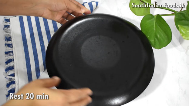 Karamani innipu poli step 15