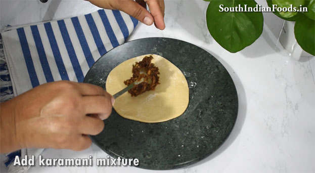 Karamani innipu poli step 17