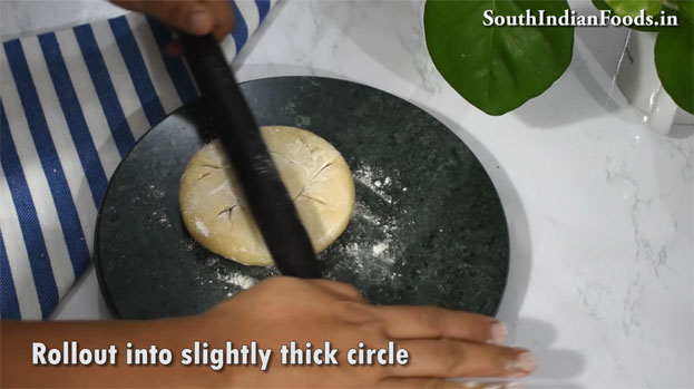 Karamani innipu poli step 19