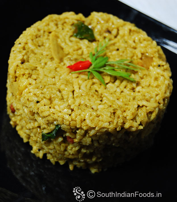 karivepaku rice-In telugu