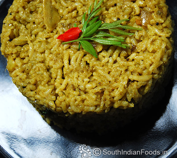 Kari patta ki chawal