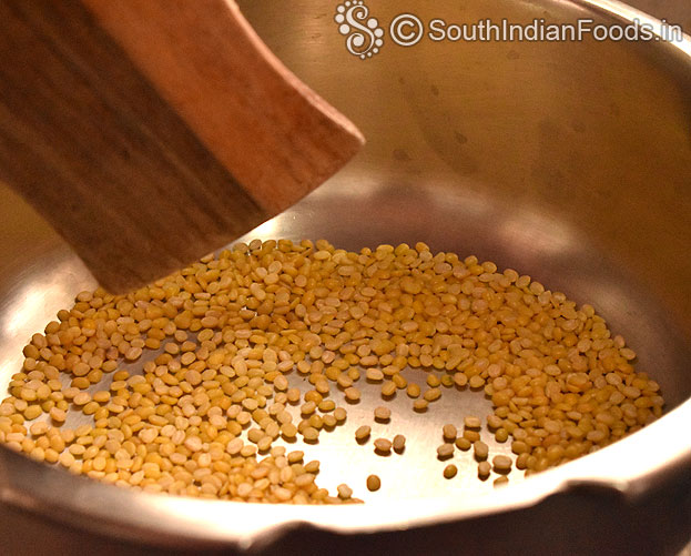 Dry roast moong dal till you get nice aroma