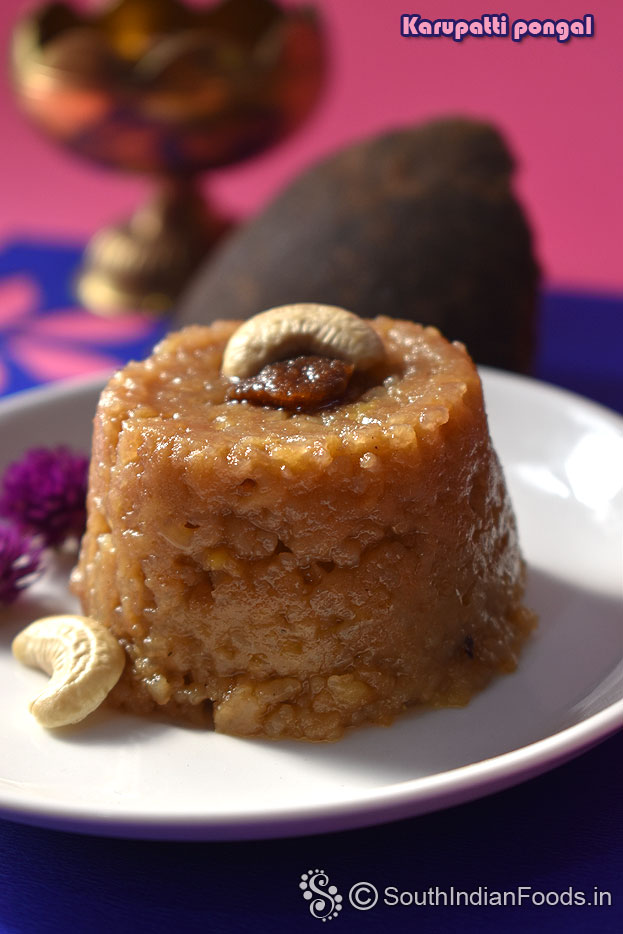 Karuppati sakakrai pongal