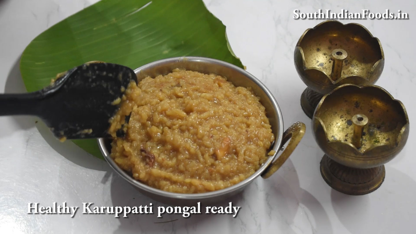 Karuppatti Sakkarai Pongal