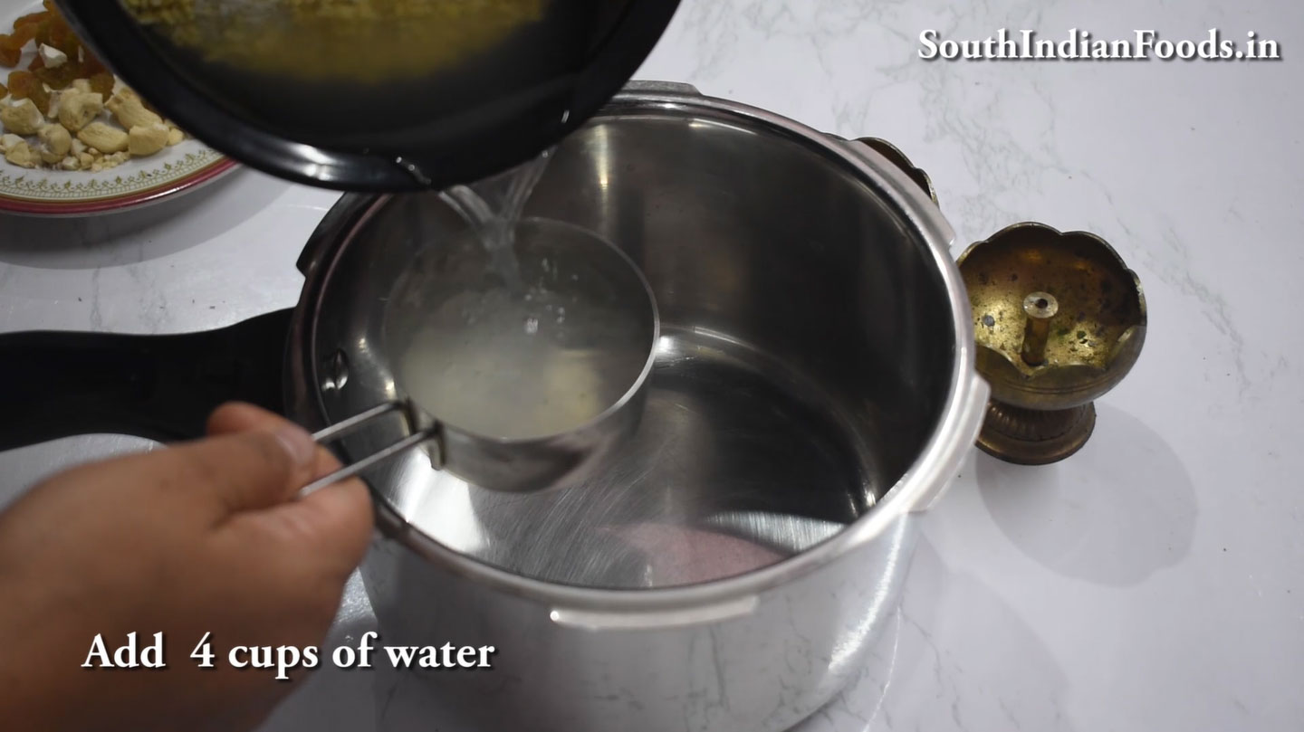 Karuppatti Sakkarai Pongal