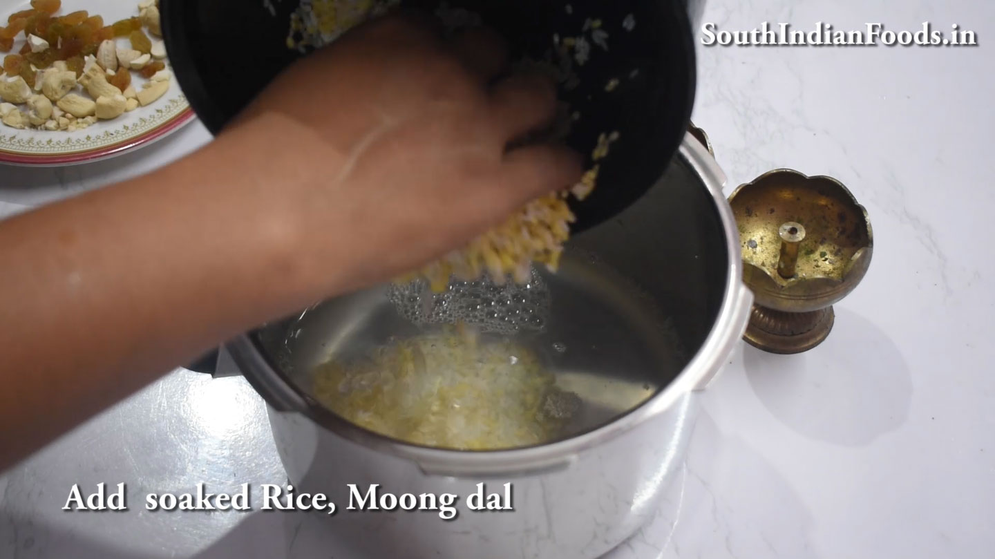 Karuppatti Sakkarai Pongal