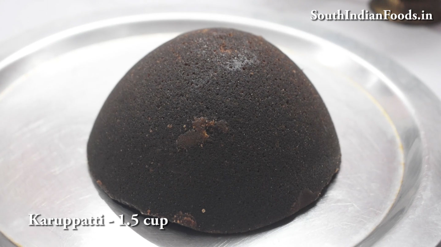 Karuppatti Sakkarai Pongal