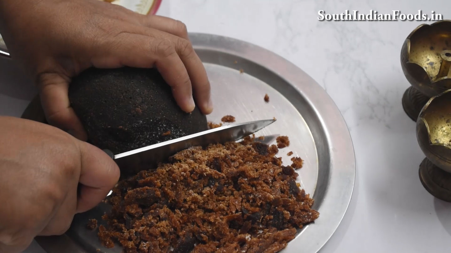 Karuppatti Sakkarai Pongal
