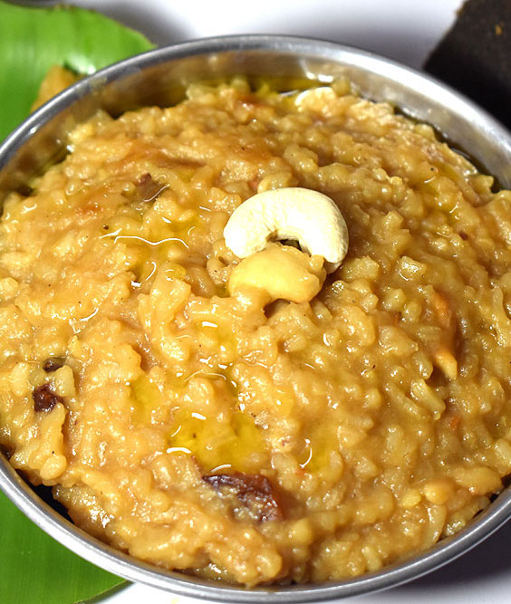 Karuppatti Sakkarai Pongal