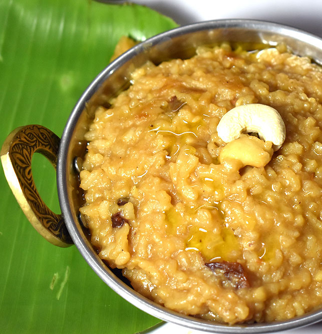 Karuppatti Sakkarai Pongal