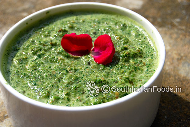 Curry leaves black nightshade chutney is ready