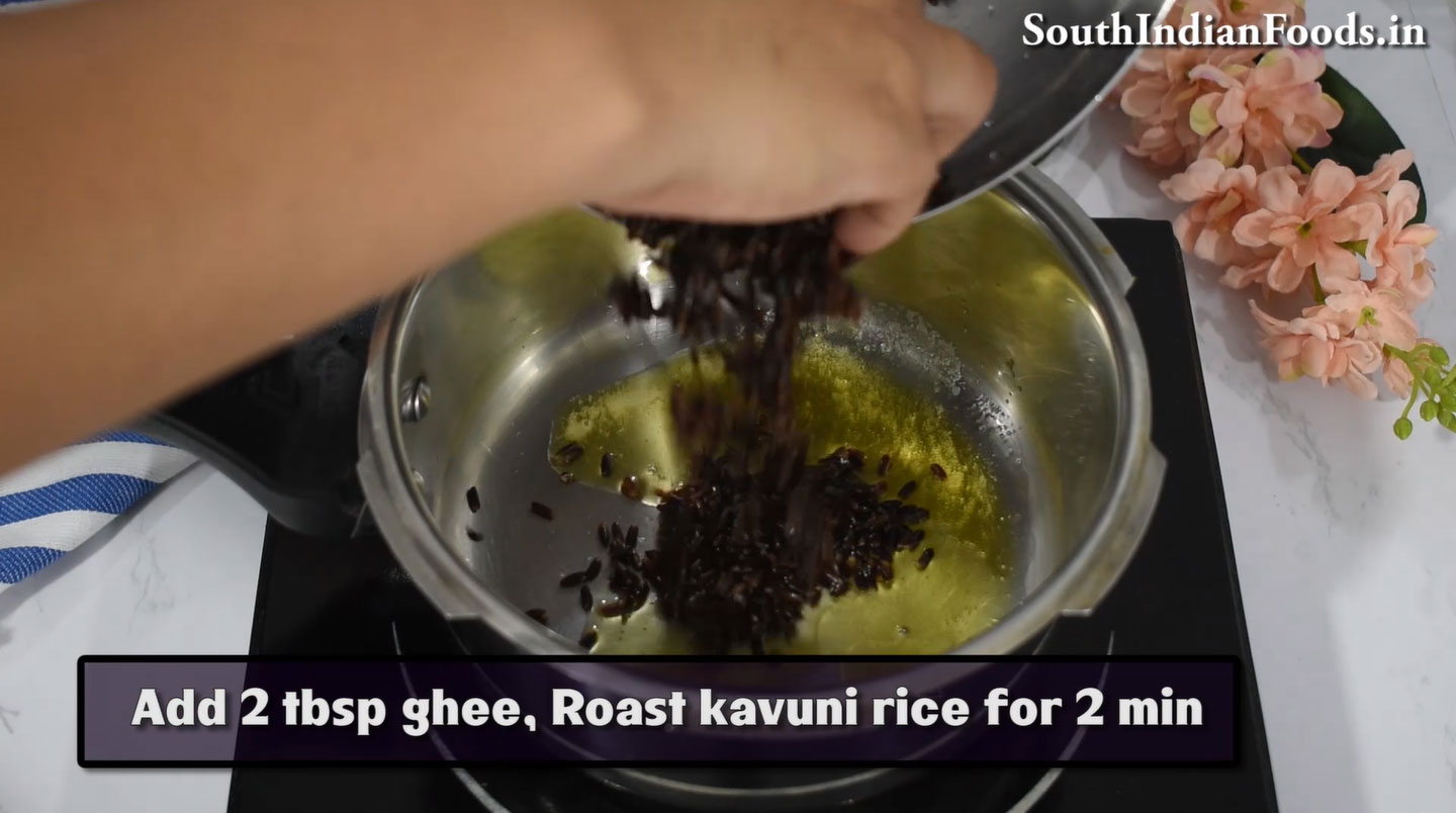 Kavuni arisi payasam