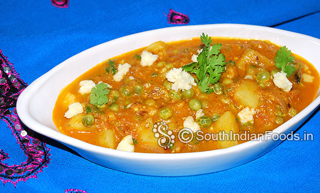 Homemade paneer
