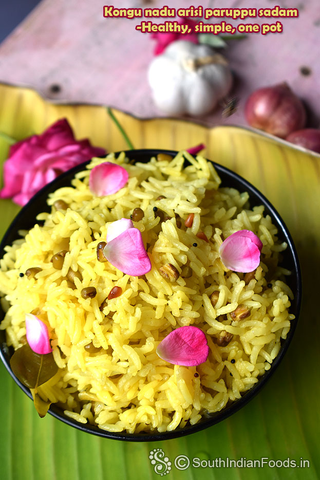 Green moong rice