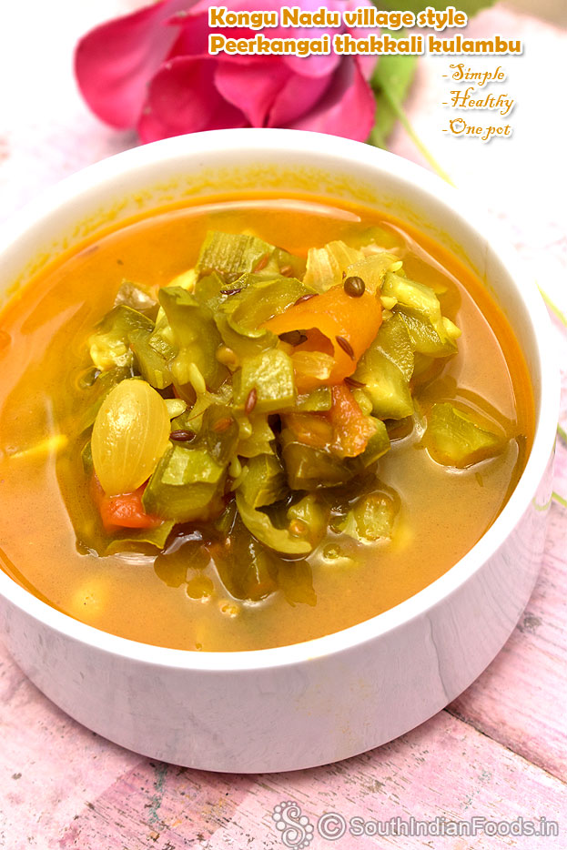 Tamilnadu village style curry