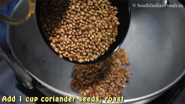 Kongu nadu rasam powder step 1