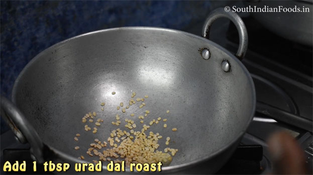 Kongu nadu rasam powder step 6