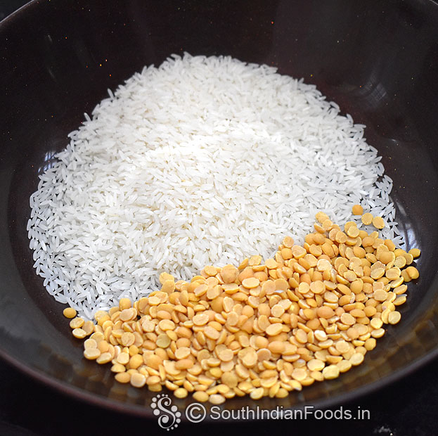Take toor dal & rice