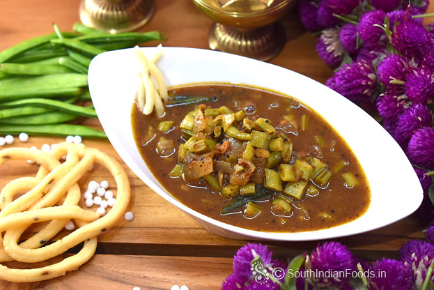 Guar beans tamarind gravy