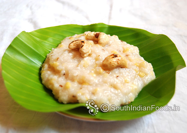 Krishna janmashtami special quick akkara adisal sweet