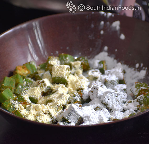 Add rice flour and gram flour
