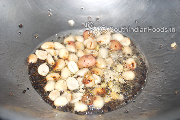 Add roasted peanuts