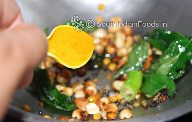 Add turmeric powder
