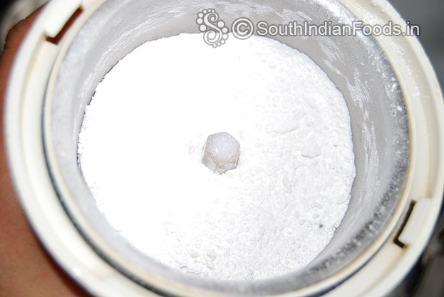 Sugar cardamom powder is ready