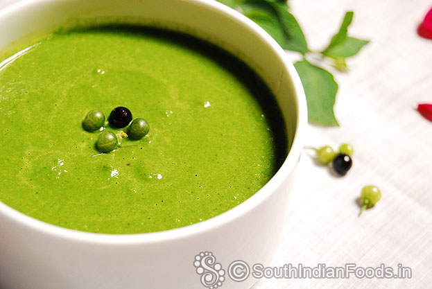 Black night shade Chutney 