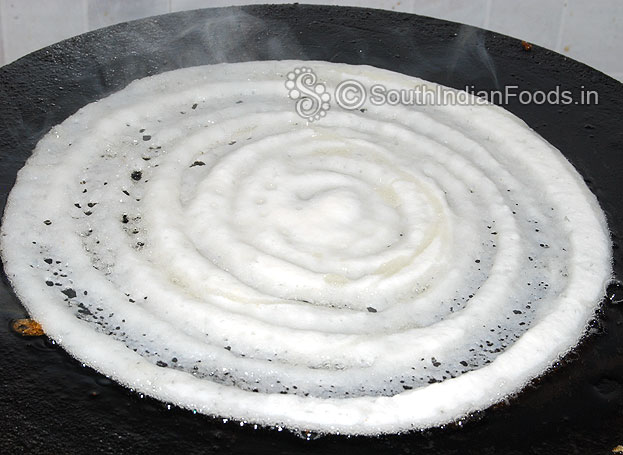 Urad dal in grinder