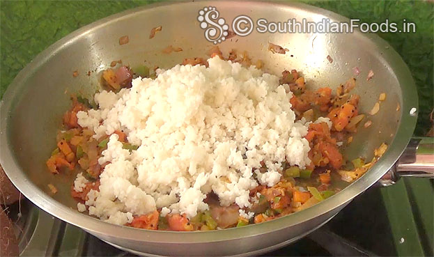 Add idli