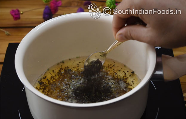 Masala tea step 2
