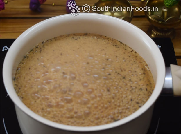 Masala tea step 6