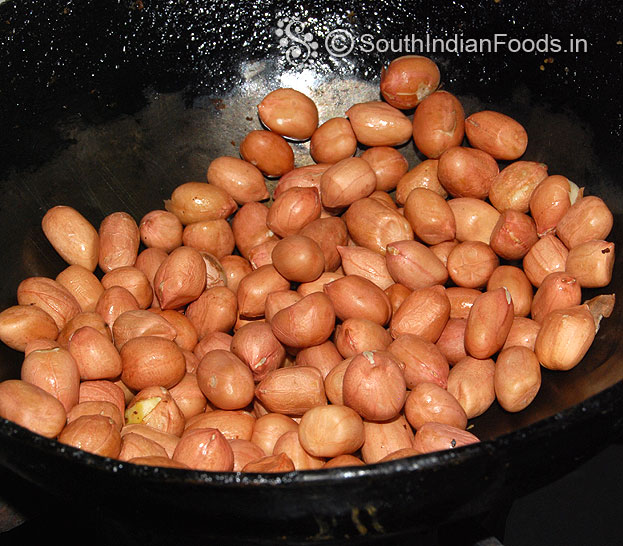 In a bowl, add gram flour & rice flour