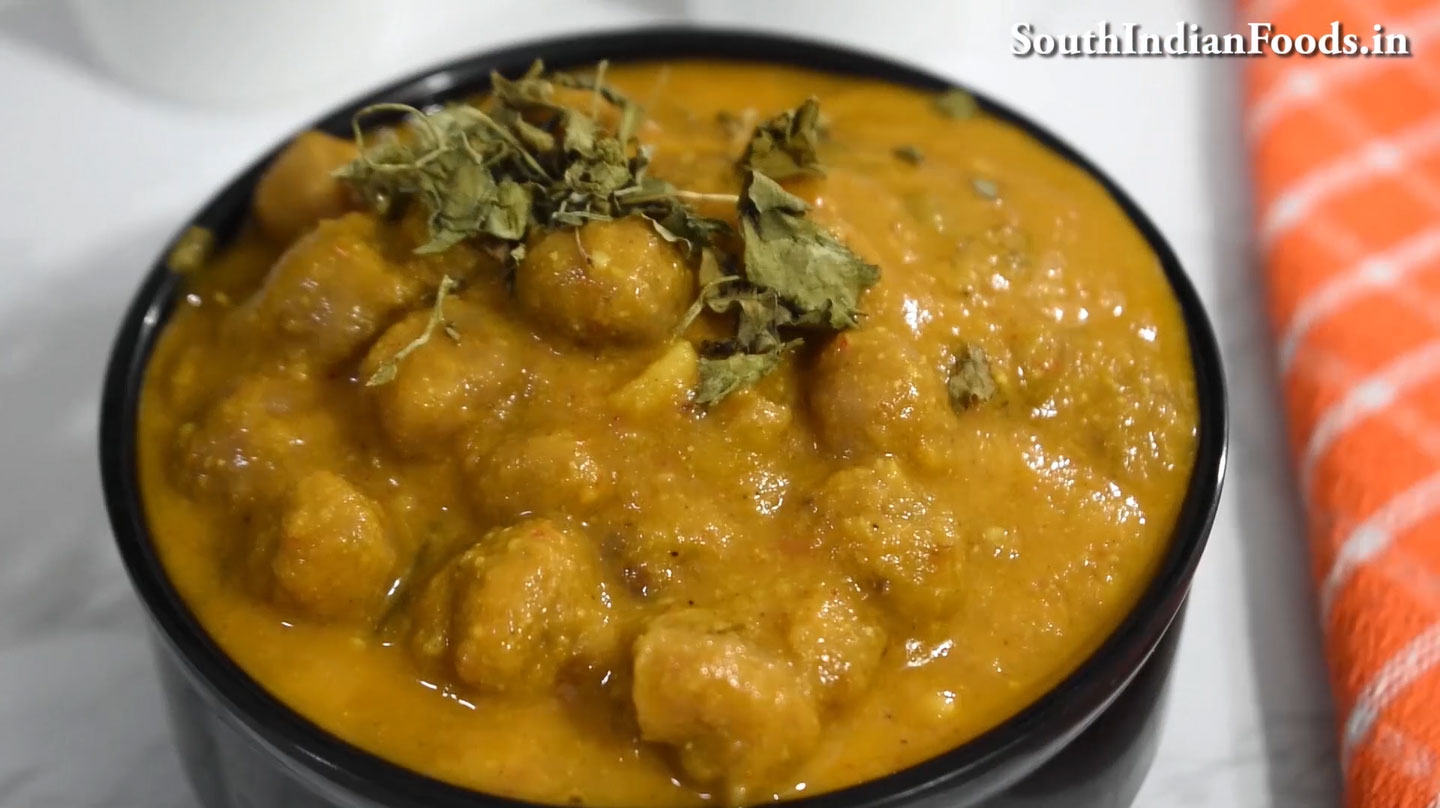 Masala puri chana masala  25