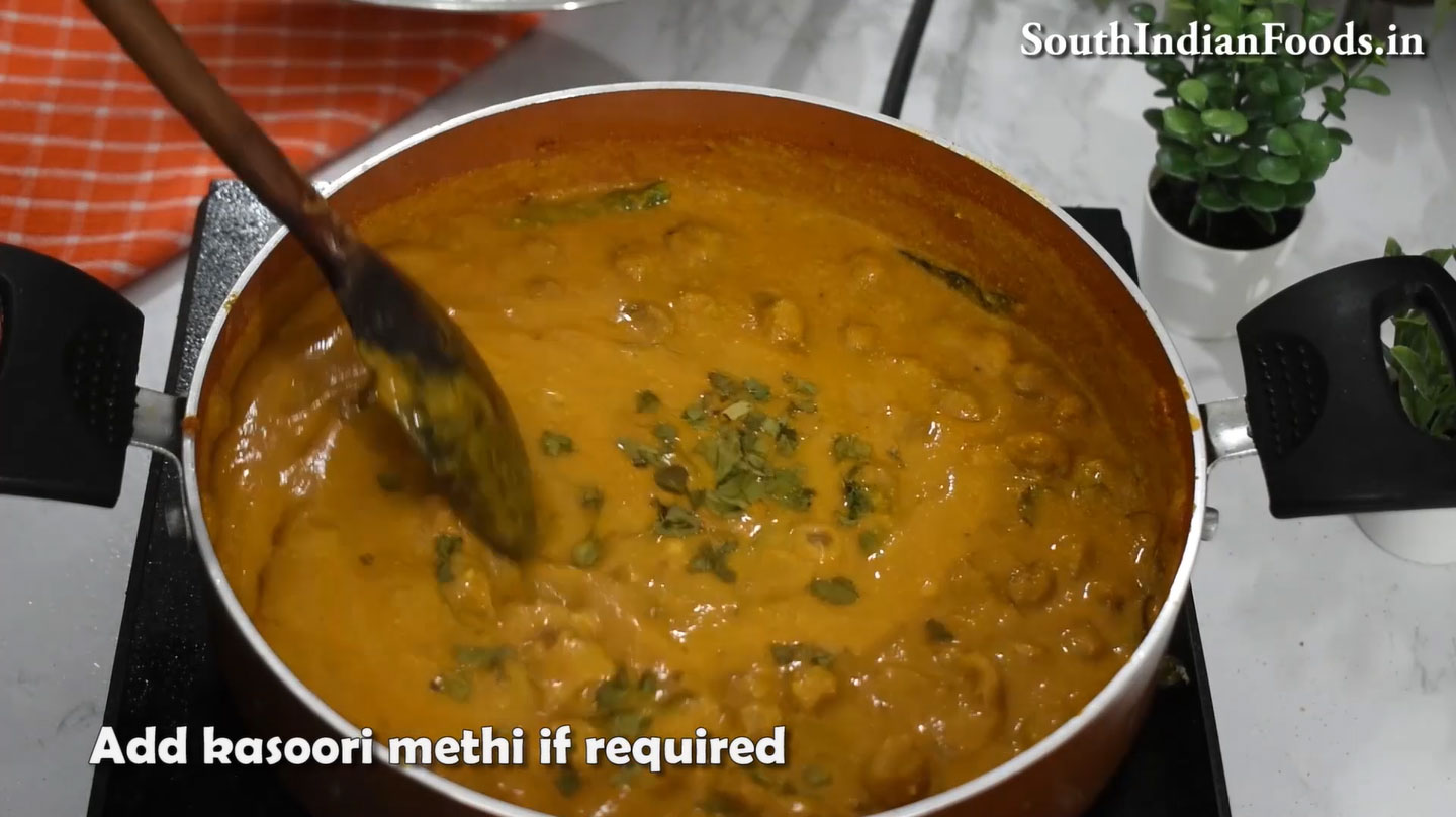Masala puri chana masala  25