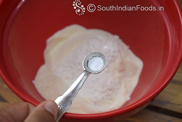 Add baking soda