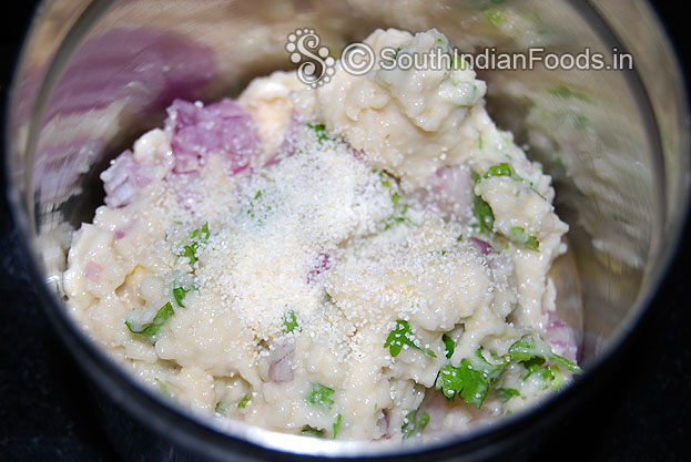 Add 1 tbsp of rava mix well