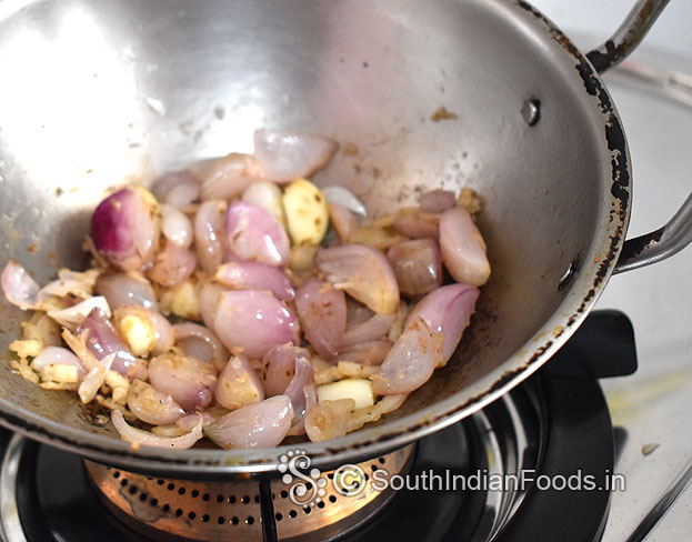 Add coconut, saute till soft