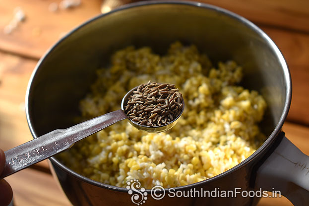 add cumin seeds
