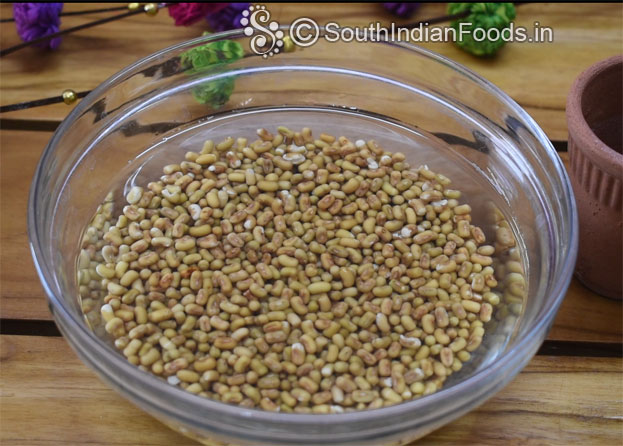moth bean sundal step 4