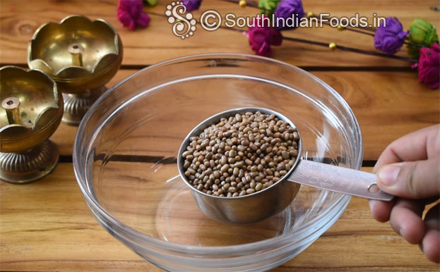 moth bean sundal step 1