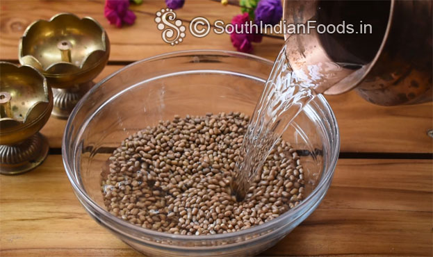 moth bean sundal step 2