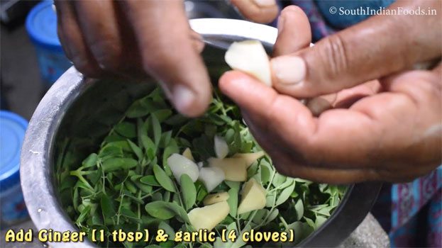 Grate coconut