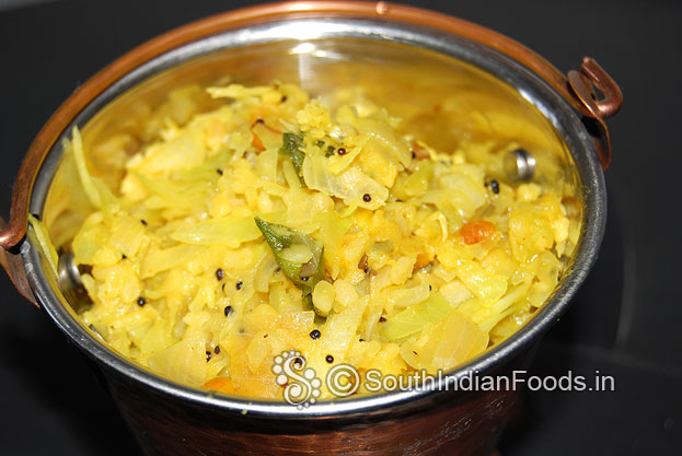 Muttaikose moong dal kootu