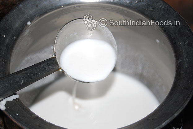 Sona masoori rice batter