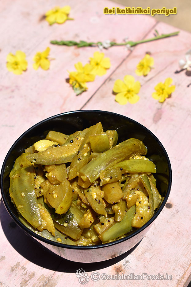 Eggplant stir-fry