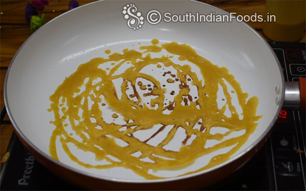 Net dosa step 14