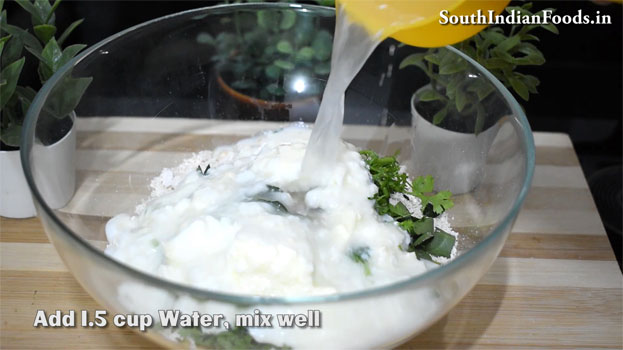 Rava Thatte idli recipe step 1