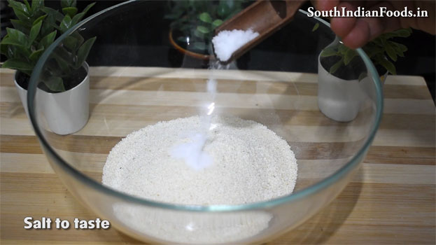 Rava Thatte idli recipe step 1